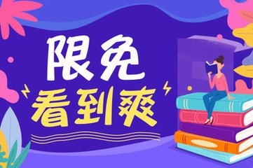 菲律宾马尼拉趴赛治安怎么样 到菲律宾工作要注意什么